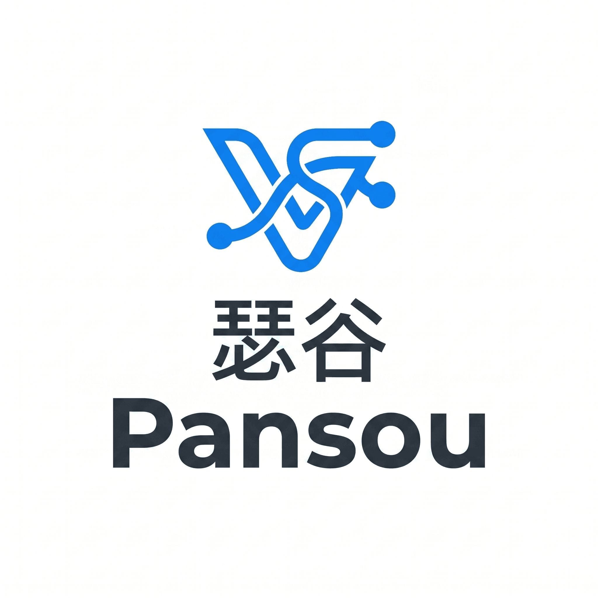 瑟谷盘搜
