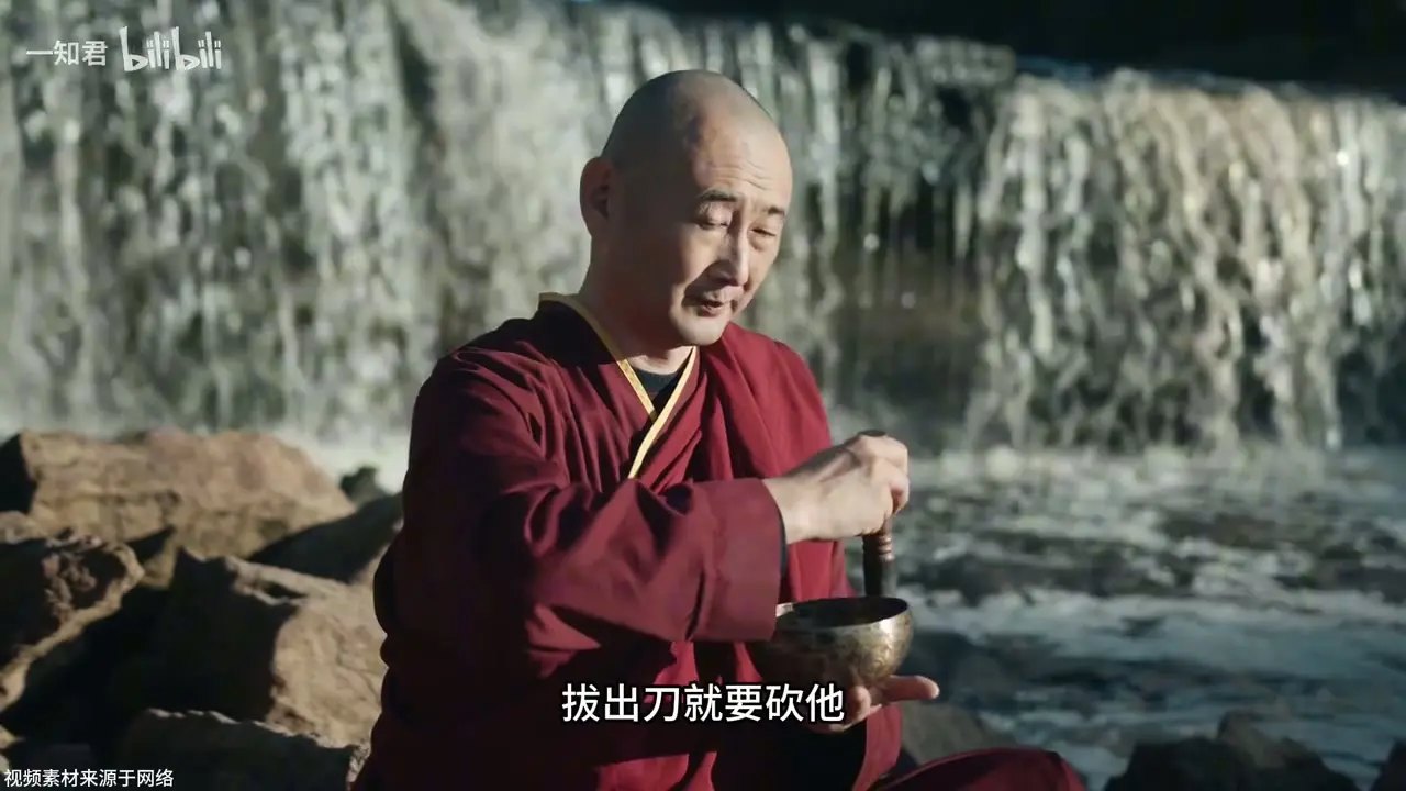 视频画面：武士与禅师的故事
