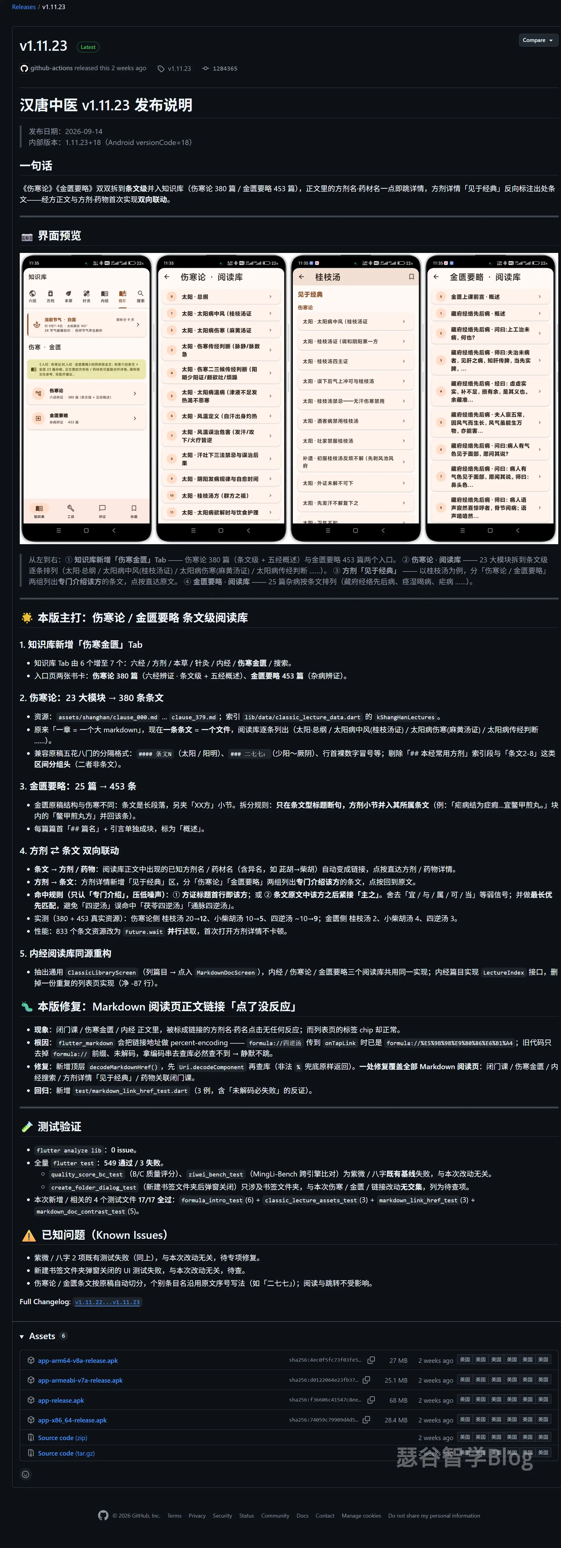 image-RHLl.webp
